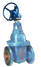 Load image into Gallery viewer, Kirloskar  Gear Operated CI IS 14846 Sluice Valve PN1.6 ,Cast Iron BODY &amp;Wedge ,Shaft :-SS410 ,Seat :Bronze,Wedge Ring :Bronze, Operation By Spur Gear Box - Valvesekart