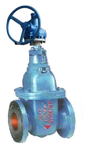 Kirloskar  Gear Operated CI IS 14846 Sluice Valve PN1.6 ,Cast Iron BODY &Wedge ,Shaft :-SS410 ,Seat :Bronze,Wedge Ring :Bronze, Operation By Spur Gear Box - Valvesekart