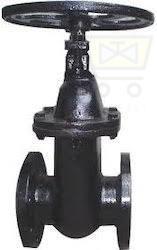 Aatm Make Sluice Valve,Cat. No : AV117, Type: ISI Non Rising Stem,PN1.0 Flg FF IS 1538 Tbl 4&6 , Cast Iron BODY ,Cast Iron Wedge ,Shaft :-SS410 ,Seat :Bronze,Wedge Ring :Bronze, HandWheel Operation - Valvesekart